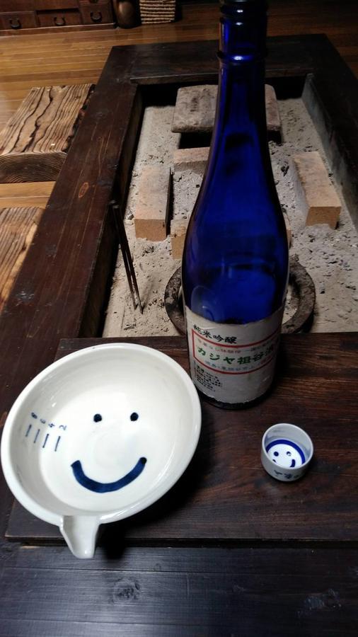 Experiencing Traditional Life Style Inn Kajiya Iya Romantei Miyoshi (Tokushima) Exterior foto
