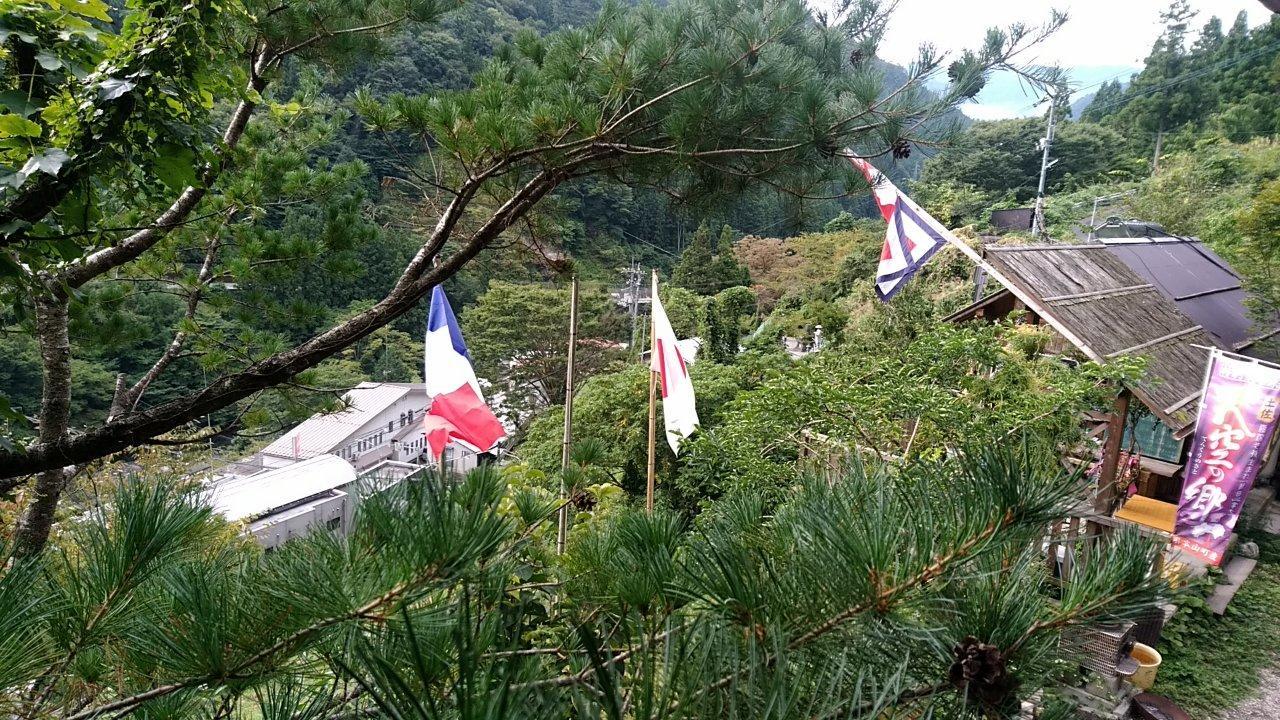 Experiencing Traditional Life Style Inn Kajiya Iya Romantei Miyoshi (Tokushima) Exterior foto